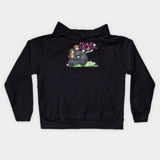 Girls Und Panzer Chibi Kids Hoodie